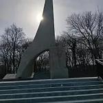 Ale Laba * Kołobrzeg
